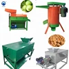 green walnut peeling black walnut grading sorting cracking drying packing equipment walnut processing machine