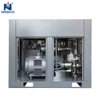 40HP low noise air compressor elgi with low price