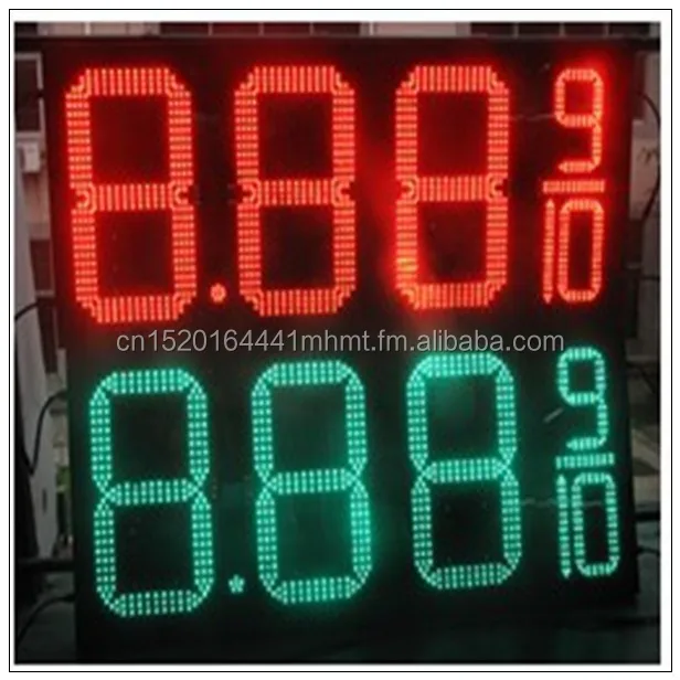 Дисплей hot. Электронные часы rohs. Digital Clock display 88 88 часов для печать. Digital Clock display жирный 88 88 часов для печать.