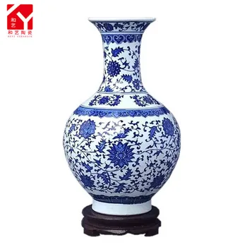 Blue And White Porcelain Blue White Chinese Porcelain Vase From