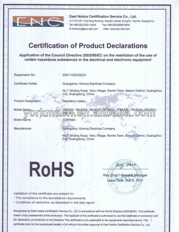 Roller depilatory heater ROHS