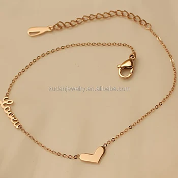 gold heart anklet