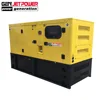 Price of ac generator 33kva 25kw noiseless ultra silent diesel generator
