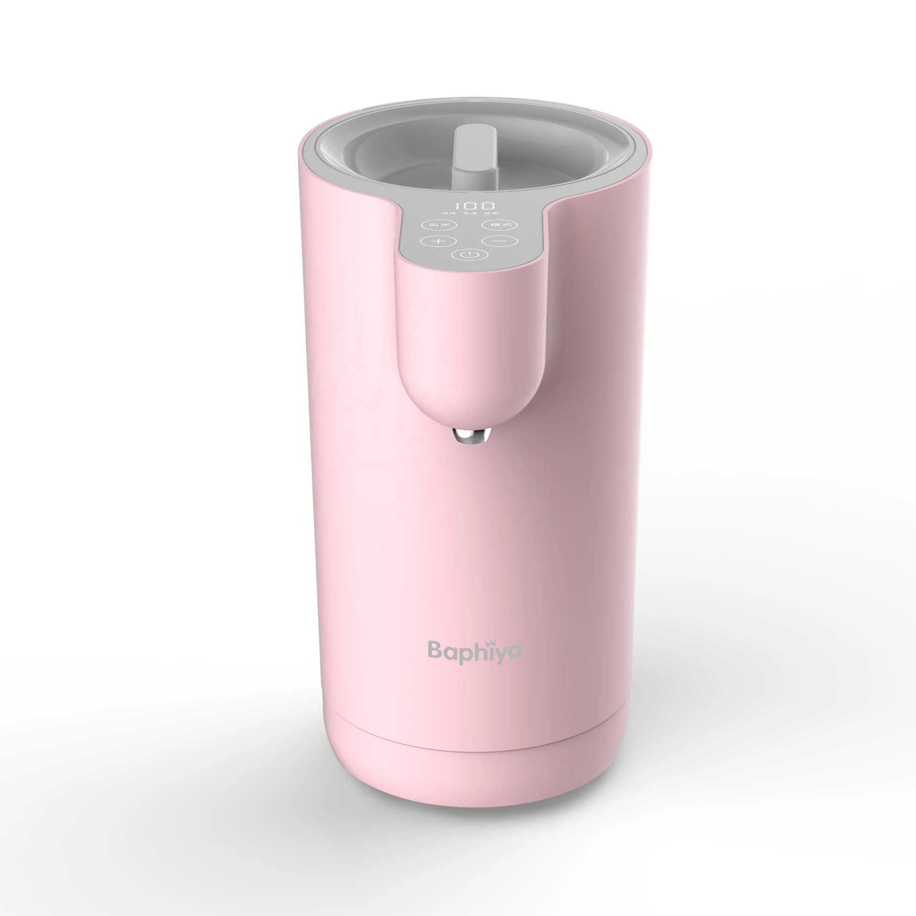 Baby Formula Milk Maker 2020 New Design Baby Feeding Product Electric