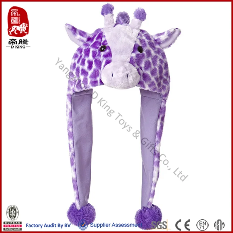purple giraffe stuffed animal