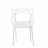 home furniture white plastic stacking chairs