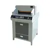 4808HD Automatic A3 size programing paper cutter 480*480mm