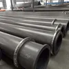 wear resistant uhmwpe complex pipe