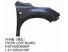 For subaru forester 2013 front leaf board fender/engine cover hood/front middle rear tail door gate