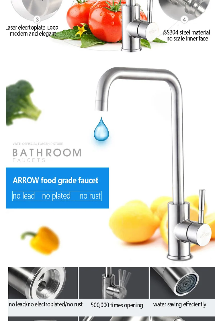ARROW brand Cold hot water brushed ceramic valve water stream kitchen sink 304 stainless steel faucet