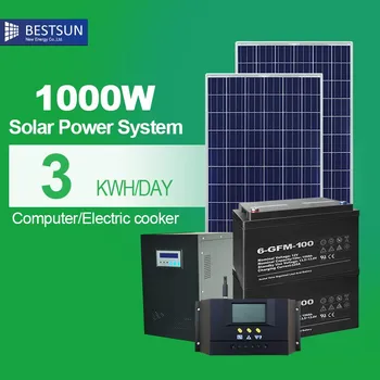 Super Power 1kw Solar Home Inverter Complete Unit 1000w Solar System Price Solar Energy Kit Solar Pv Solar Power System Buy 400w Solar System