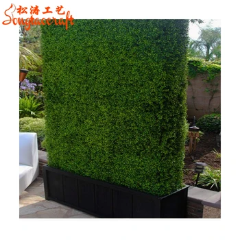 Plastic Milan Indoor Artificial Grass Lawn Decorative Artificial