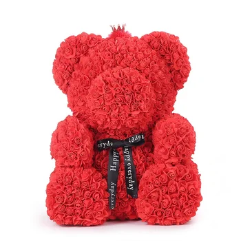 red rose bear build a bear