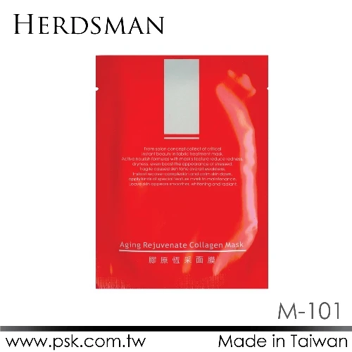 M-101.jpg