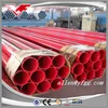 Red painted and grooved ends Fire fighting material erw steel pipe price