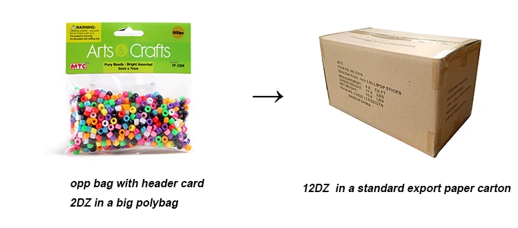 packing-.jpg