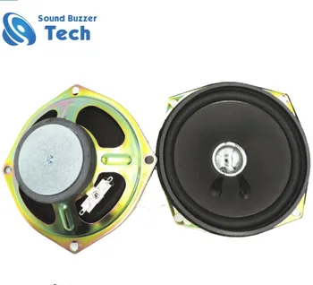 5 inch speaker price
