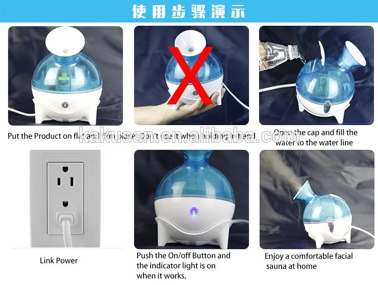 Kakusan Nano Facial Mist Sprayer Skin Cooling Skin Health Care Device