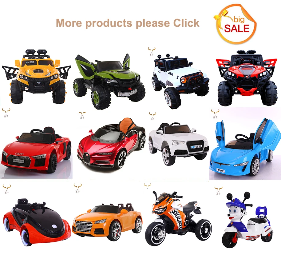 children's motor cars for sale