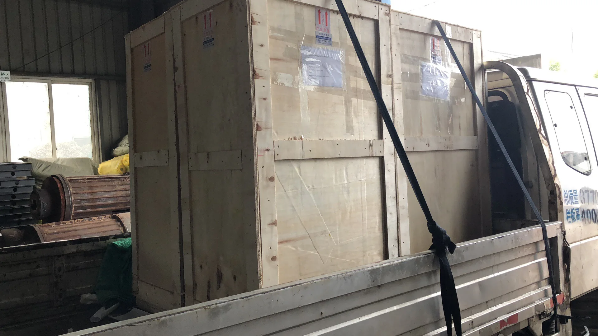 steam boiler package.jpg