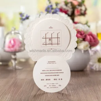 Wishmade 2017 Design Round Wedding Invitation Cards Cw5039 View Wishmade 2017 Design Round Wedding Invitation Cards Cw5039