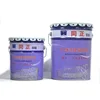 /product-detail/high-quality-epoxy-impregnating-ab-glue-for-carbon-fiber-fabric-reinforcement-62180450576.html