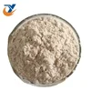 Factory Price Sodium Bentonite Used In Drilling Muds To Give The Water Greater Viscosity