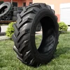 12.5L-15 I1 tractor tires 12.5L-15