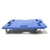 /product-detail/spliced-interlocking-portable-moving-dolly-4-wheels-office-and-household-plastic-mini-moving-dolly-skate-62015309110.html