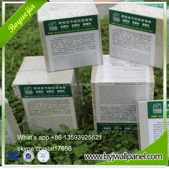 Eco-friendly Lightweight Insulation Eps Cement Compound Wall ...