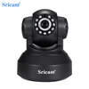 Sricam SP005 Infrared Night Vision 10M camera for iphone remote IEEE 820.11 b/g/n P2P IP Camera wap camera