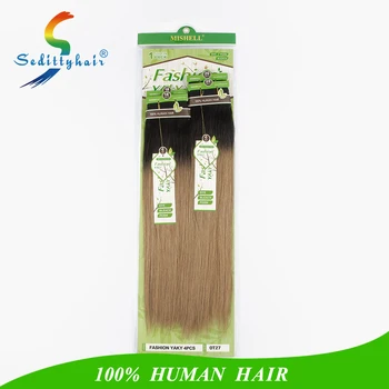 Seditty Hair Organic Brazilian Human Hair Wet And Wavy Weave For