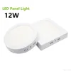 Factory low price high lumen 6W 12W 18W surface round led panel light