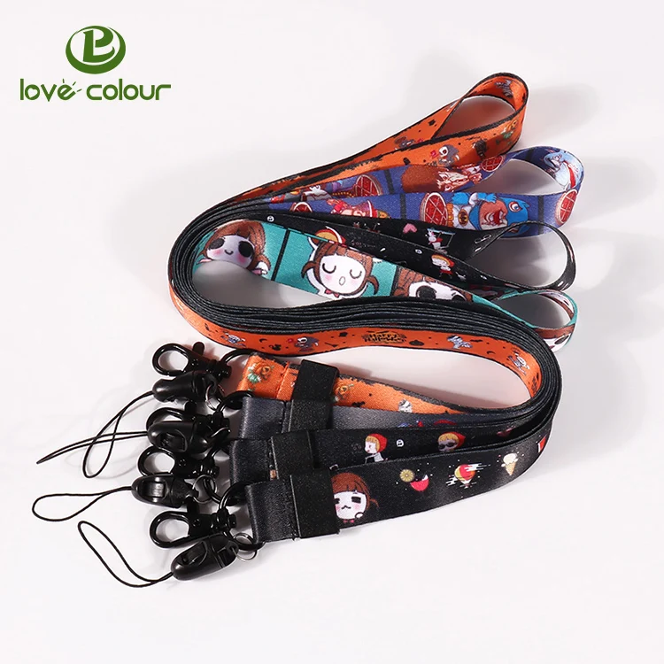 0109lanyard092