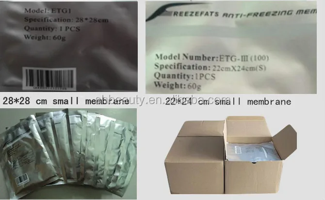 Big size 34X42 110g antifreeze membrane cryo anti freeze membrane