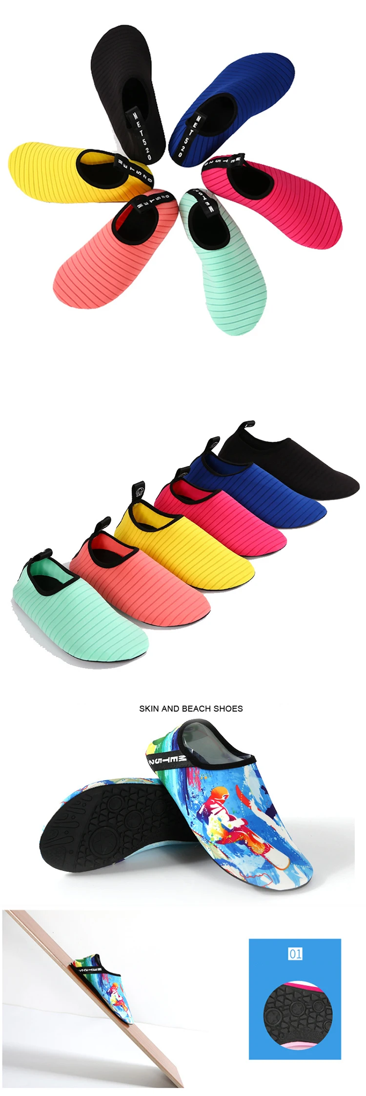 children's swim shoes