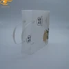 Professional Making Plastic Bag For Shopping Frosted pp shopping bag gift bag