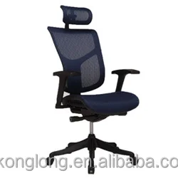 China Office Chair Price Made In China Office Chair Price Made In 150kg