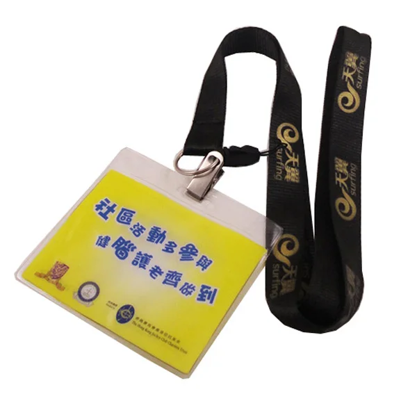 lanyard 9.jpg