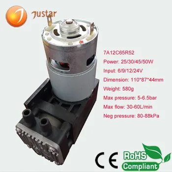 12v Electric Vacuum Pump For Brakes 12v Electric Vacuum Pump For Brakes
