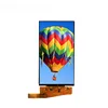 Portrait IPS full viewing angle 5 inch lcd monitor