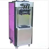 Three flavor ice cream soft machine mcdonald's soft ice cream machine