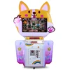 Hot-selling fancy coin operated 32 inch cutting the Rope Gift Game Machine