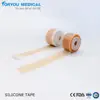 Foryou hypoallergenic medical surgical self adhesive silicone tapes breathable comfortable