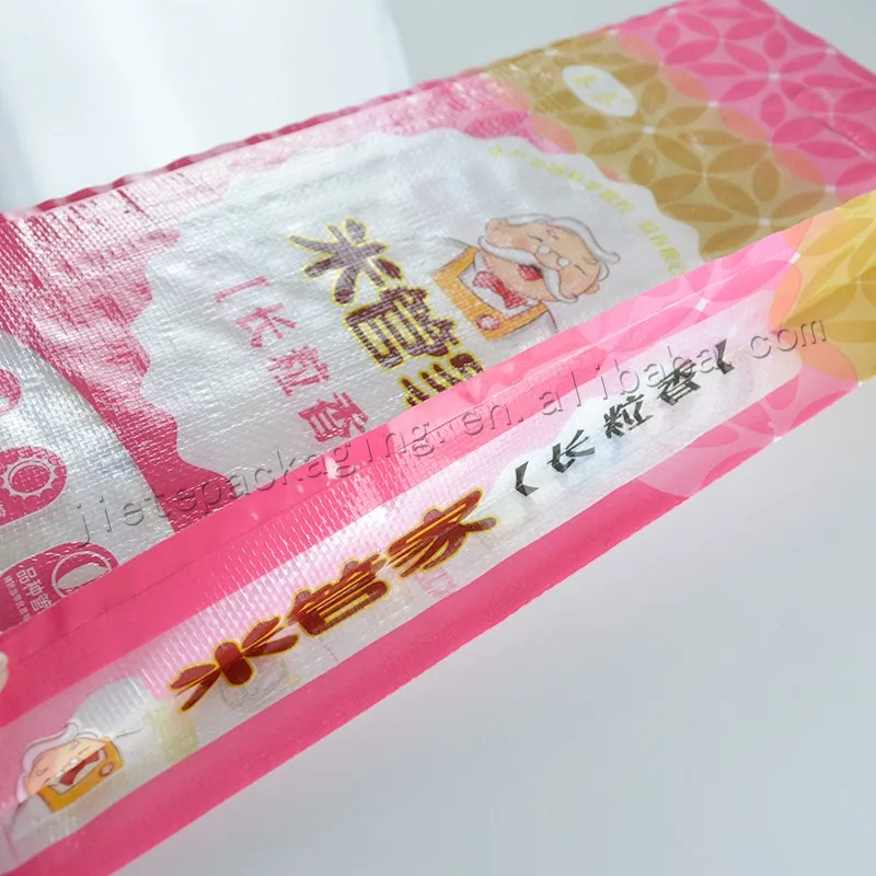 10kg rice abg (3).jpg