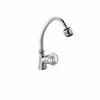 2012 Hot Kitchen Bathroom Set Accessory,Small Taps