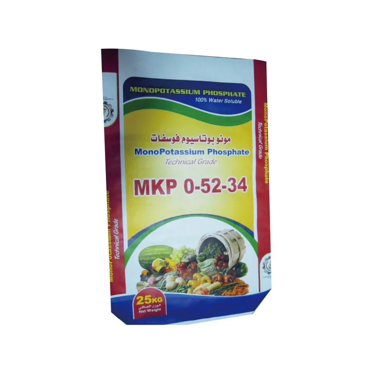 plastic woven bag-08.jpg