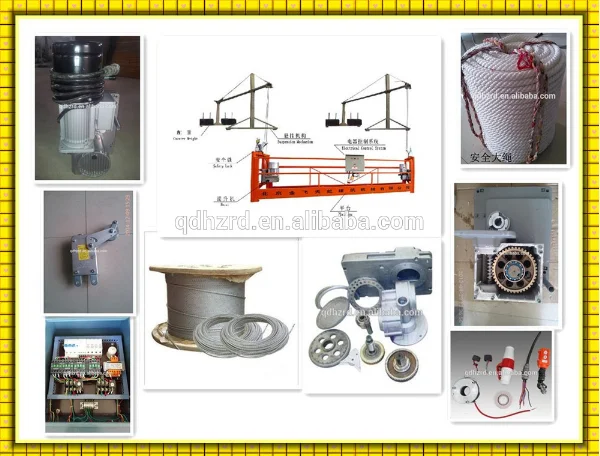 spare part