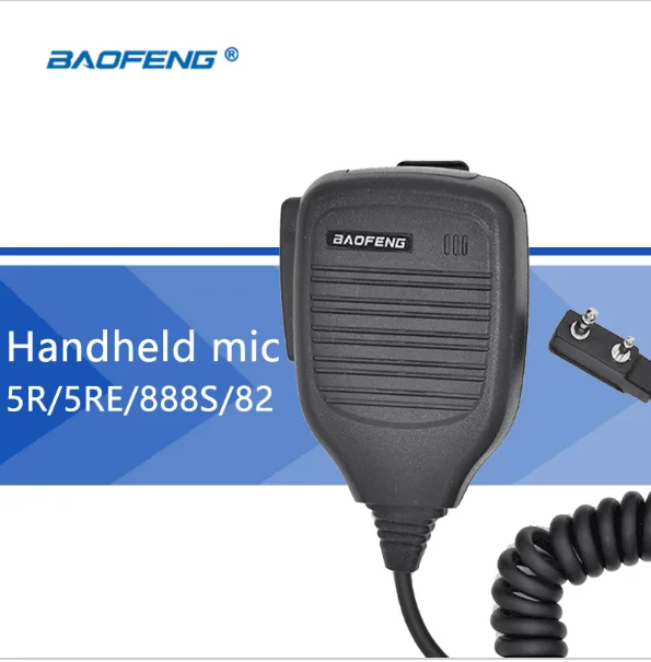 handheld microphone speaker