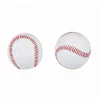 LE-D338 Rubber Stuffed Baseball for Games